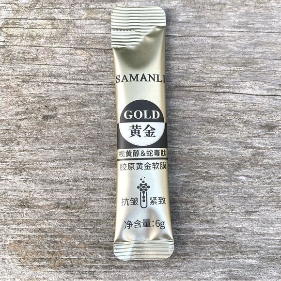 New/Sealed Bundle of Nine (9) Samanli Gold Retinol Face Mask Anti-Wrinkle - Picture 6 of 7